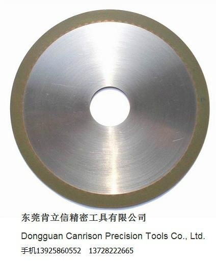 供应非标切刀厂家直销非标加工 2