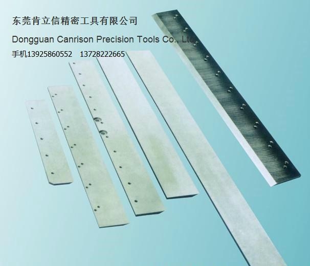 供应非标切刀厂家直销非标加工 3