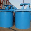 High Efficiency Agitation Tanks 1