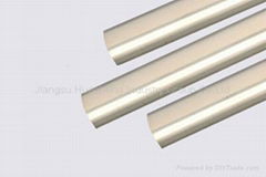 Copper Nickel Tube