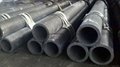 Cold Drawn Seamless Mechanical Steel Tubes& Pipe