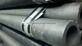 Cold Drawn Seamless Mechanical Steel Tubes& Pipe 2