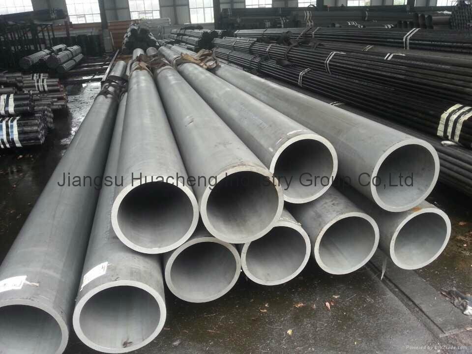 Cold Drawn Seamless Hydraulic Steel Tubes  2