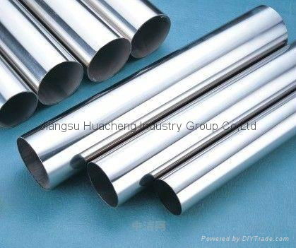 Titanium Seamless Tube 3