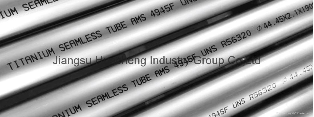 Titanium Seamless Tube 2