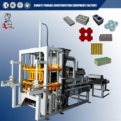 automatic concrete paving block making machine