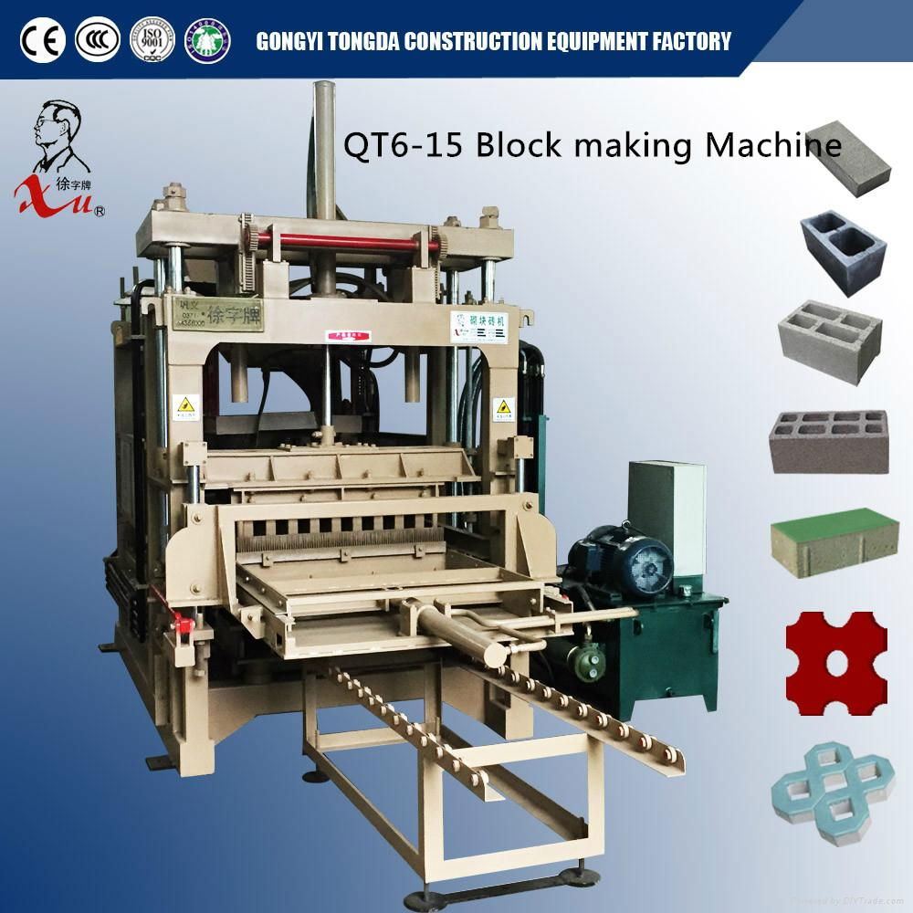 automatic concrete interlock block making machine 3