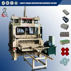 automatic concrete block making machine for sale 