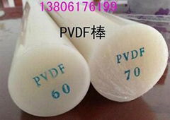 PVDF棒 直径250毫米PVDF棒 外径ø100毫米PVD