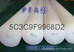 PFA棒生產 加工 製造 零售 批發 直銷PFA棒