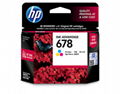 hp ink cartridge