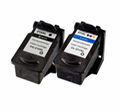 Compatible Ink Cartridge For Canon Pixma