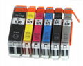 pgi-570 cli-571 compatible ink cartridge for canon pixma mg5750 mg6850 printer 1