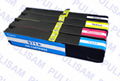 Hp 971 /970 Xl Ink Cartridge 2