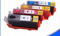 New Refillable ink cartridge for hp 934 935 1