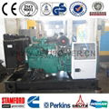 open type 20KVA Diesel Generator 3