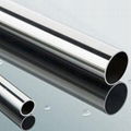 Nickel Tube