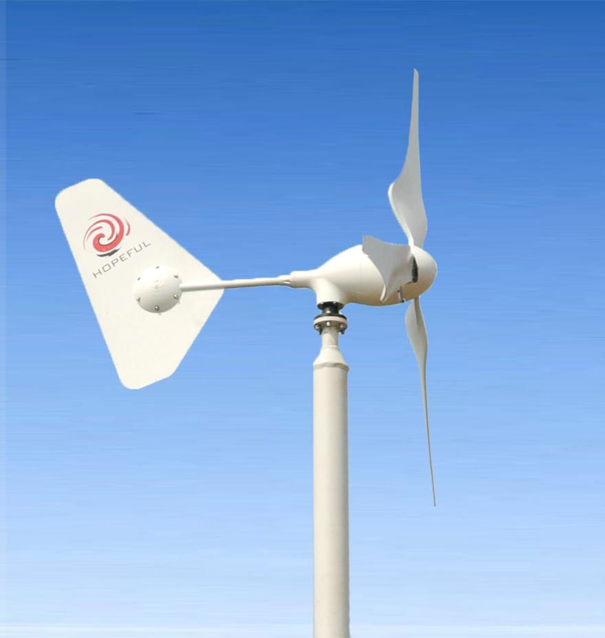 600 watts off grid home use 600w electric generating Airforce 1.5L