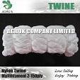 Nylon Monofilament Netting 1