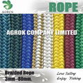 Solid Diamond Braided Rope 4