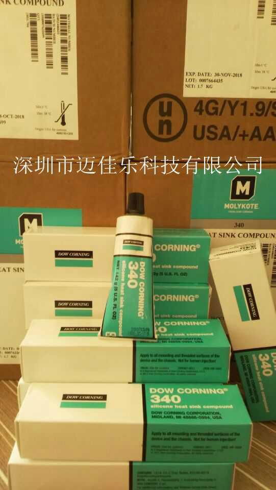 DOW CORNING 340 道康寧MOLYKOTE340導熱硅脂