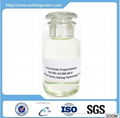 Cocamidopropyl betaine 30% CAB CAS:61789-40-4