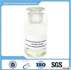 Tetramethyl ammonium hydroxide TMAH 25% CAS: 75-59-2