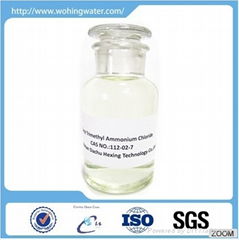 Cetyl trimethyl ammonium chloride CTAC 30%&70% CAS:112-02-7