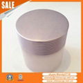 Wholesale Aluminum Cosmetics Cream Jar 2