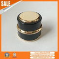 Wholesale Aluminum Cosmetics Cream Jar 3