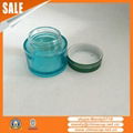 Wholesale Aluminum Cosmetics Cream Jar 4