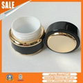 Wholesale Aluminum Cosmetics Cream Jar 5