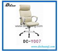 PU leather meeting chair computer office chair  3