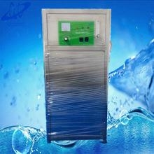 QLO-Series High Concentration Ozone Generator With Oxygen Feeding