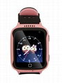 Babyuke Kids Smart GPS  Watch W4