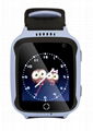 Babyuke Kids Smart GPS  Watch W4