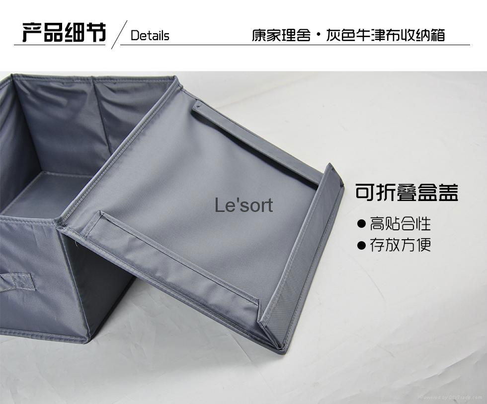 Hot sale grey 100% polyester Fabric Foldable shoe Storage Box with cover  3