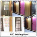 PVC Plastic Folding Door