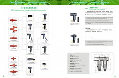 15kV European shield front joint