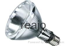 XED special energy-saving mining lamps  5