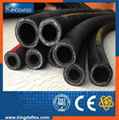 wire braided rubber hydraulic hose SAE 100R1AT/1SN 4