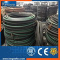 wire braided rubber hydraulic hose SAE 100R1AT/1SN 5