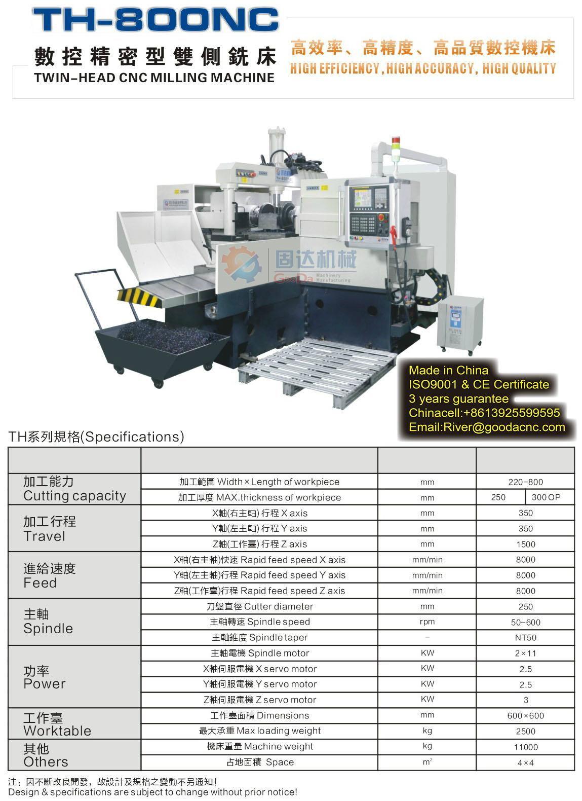 mould bases cnc milling machine  die sets processing lathe