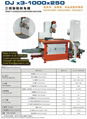 NC chamfering machine China Japan Taiwan HongKong