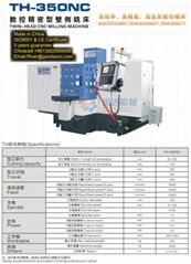 mould bases cnc milling machine machined plate 