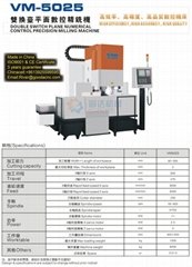 CNC milling services machine CNC milling services machine