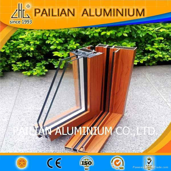 aluminium profiles for  window  and  doors 5