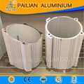 ZHL aluminium extrusion heat sink profiles china suppier   1