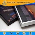 china supplier hot sale aluminum extrusion profile for polish fashion photo alum 2