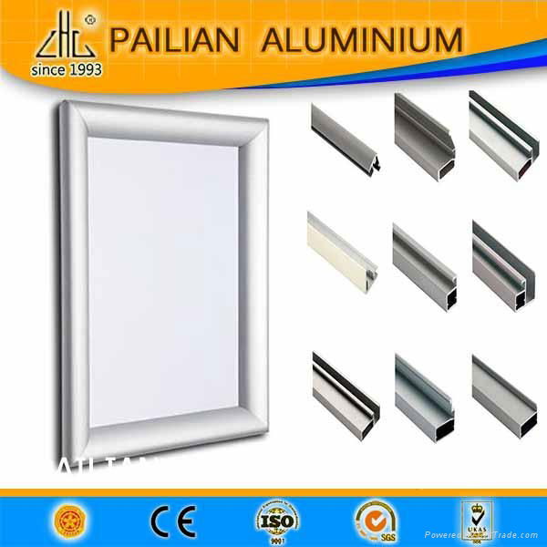 china supplier hot sale aluminum extrusion profile for polish fashion photo alum 3